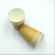 Load image into Gallery viewer, Plain Brown Colored Party Cups